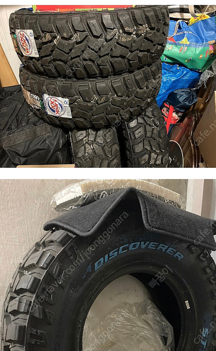 쿠퍼 cooper 타이어 stt pro 30/9.5/1...--0