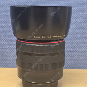 캐논 EF-L 85mm f1.2 만투 렌즈 급처합니다.