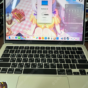 Apple Macbook air m2 13인치 고급형 판매합니다.