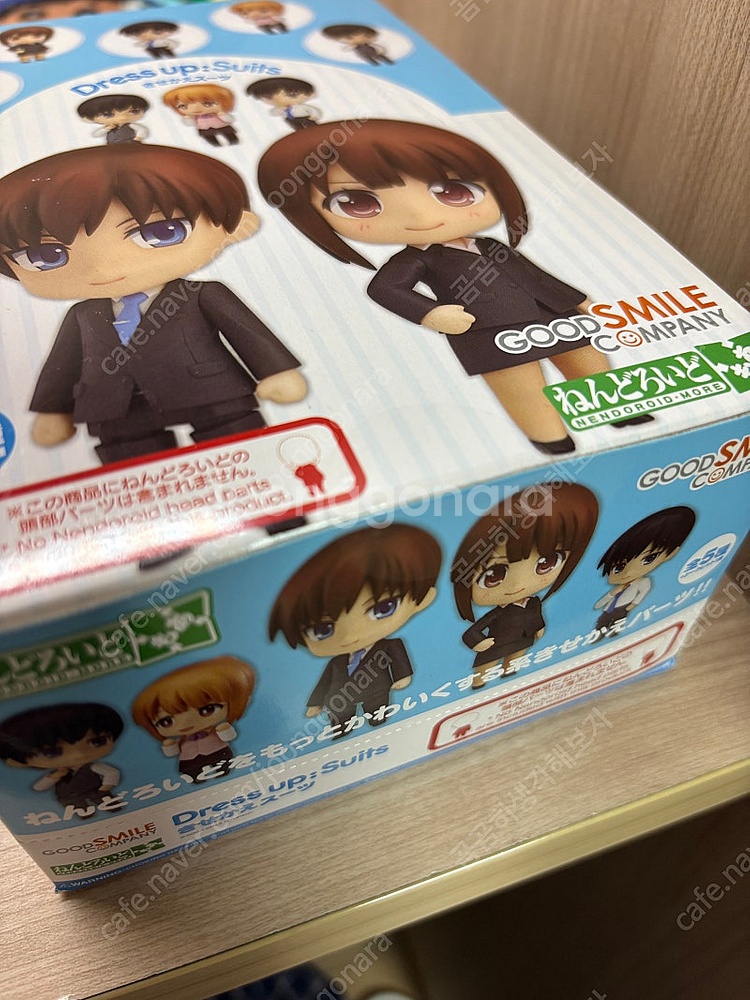 [미개봉]넨도로이드 모어 정장--1