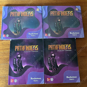 폴리 교재 Pathfinders Rocketeer 1,2