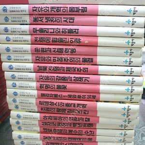 이원복 교수의 만화로 보는 세계사/한국사(하드커버) = 40권 일괄 택포 44000원