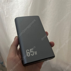 65w 15000mAh 노트북 충전 보조배터리