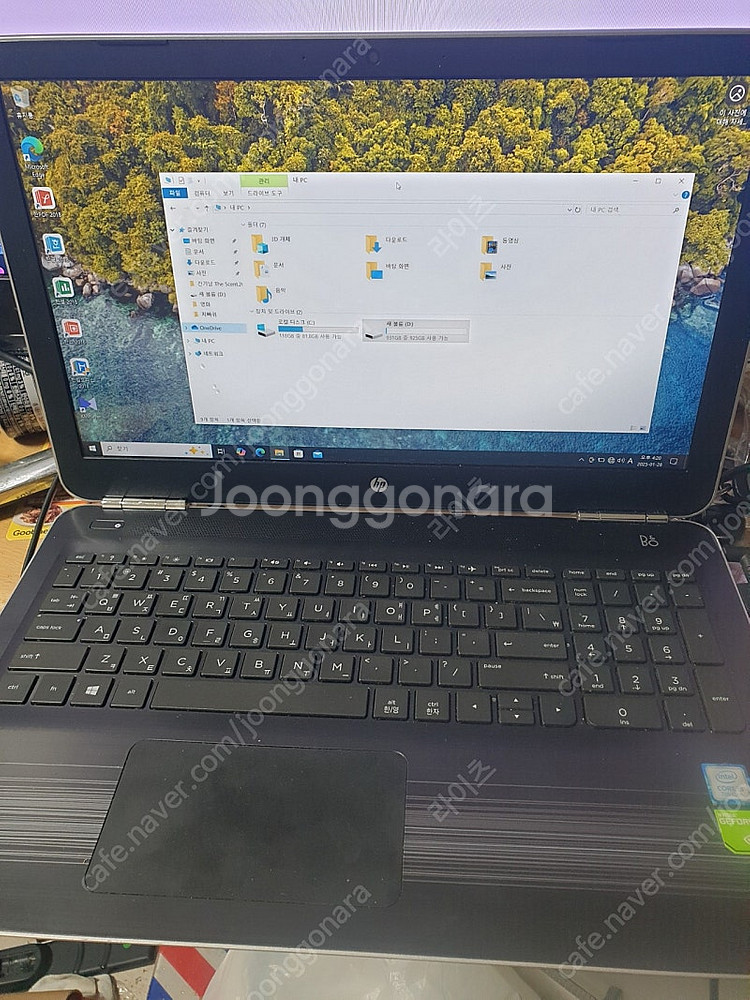 i5 7200u 노트북 팝니다--0