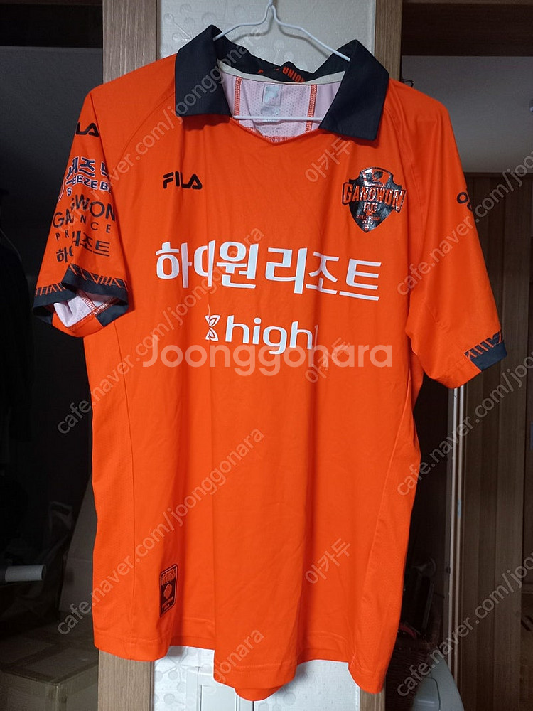 강원FC 2023 윤일록 선수 지급용 유니폼 판매--0