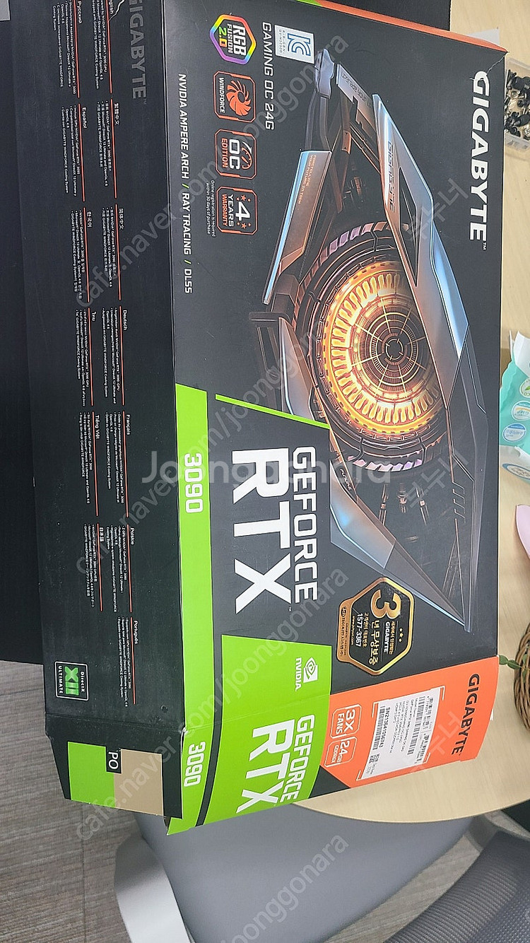 기가바이트 3090ti 팬 부품용 히트씽크만 있음--0