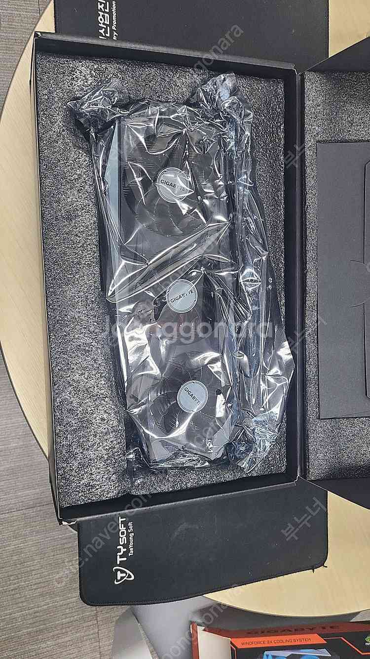 기가바이트 3090ti 팬 부품용 히트씽크만 있음--1