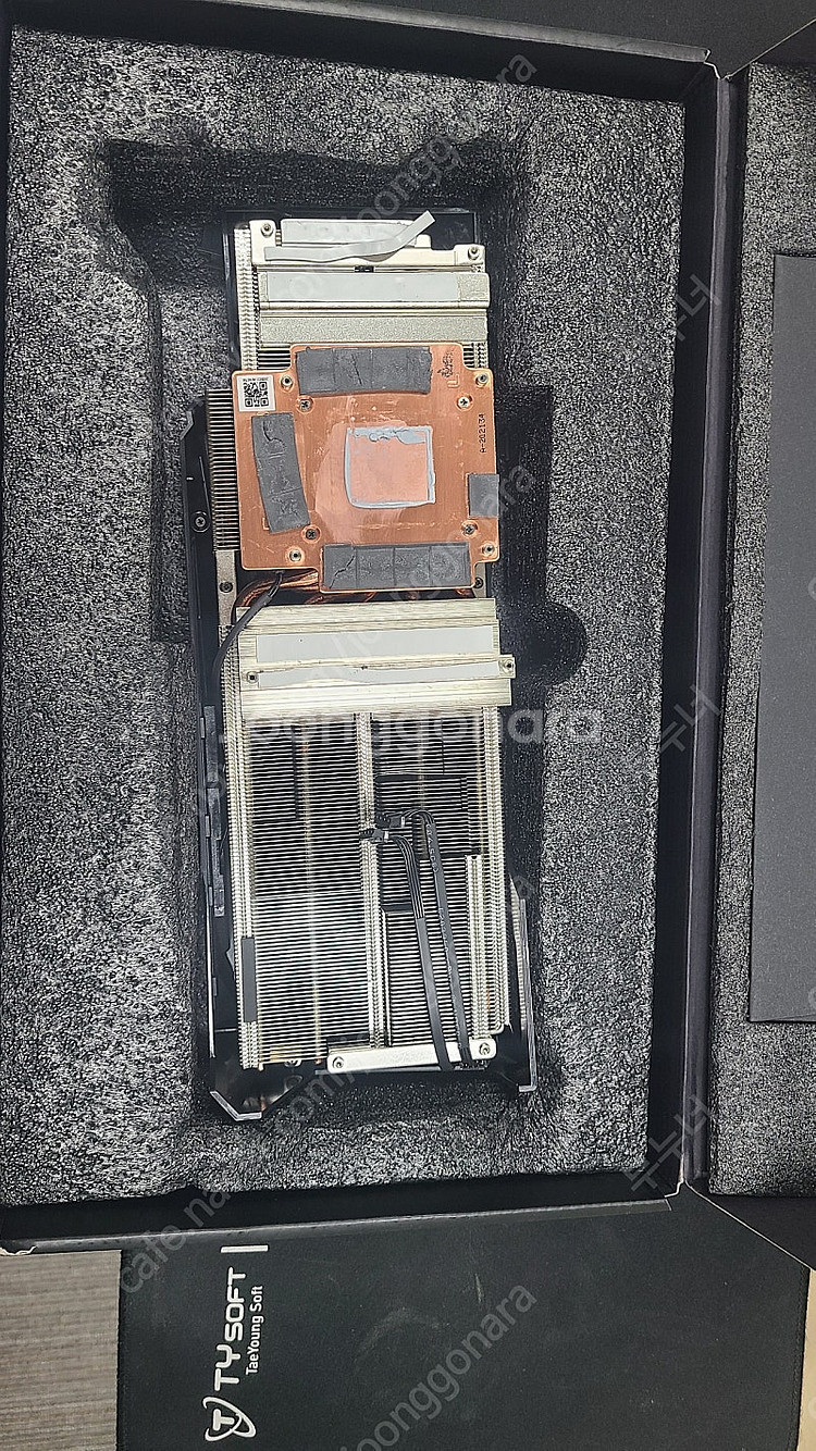 기가바이트 3090ti 팬 부품용 히트씽크만 있음--2
