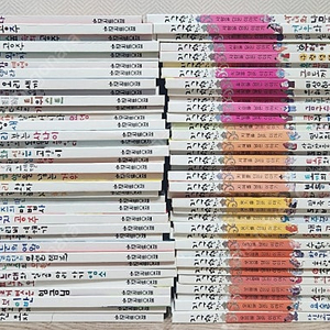 지구별 전래, 명작 동화 70권, CD,DVD풀세트