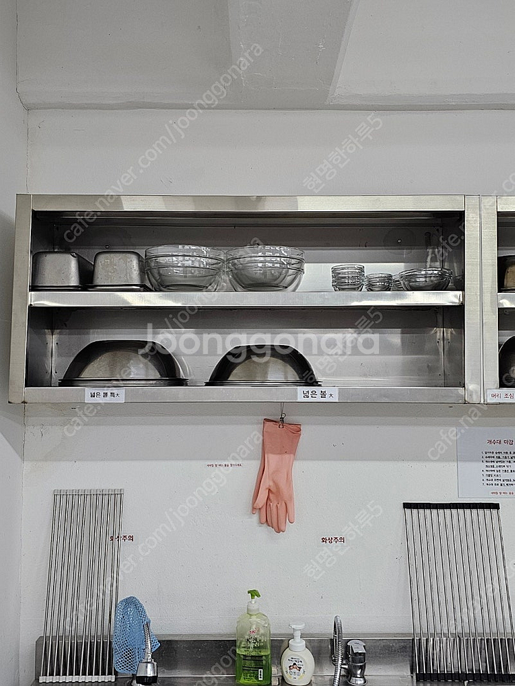 데크오븐, 4도어 냉장고, 믹싱기, 스텐 작업대 등--8