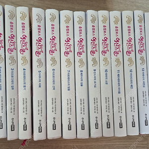 올림포스 여신스쿨 1-14 택포 46000원