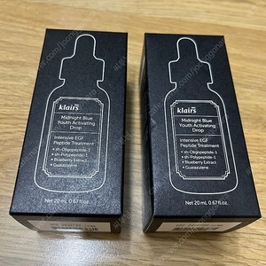 클레어스 미드나잇 블루 유스 액티베이팅 드롭 앰플(20ml)