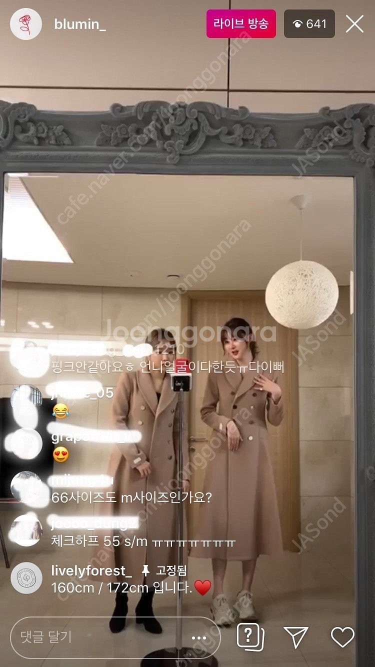 블루민 그레이스코트 미니기장 블랙S--3