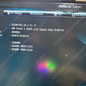 라데온 3200G + A320M + 16G RAM