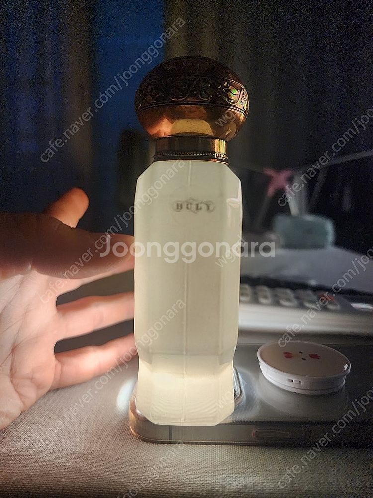불리 이리드말트 목욕녀--0