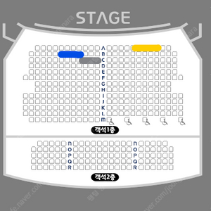 (3/8) 소란 콘서트 2연석 양도 1~3열