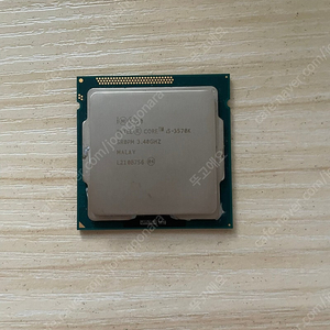 인텔 i5 3570k DDR3 2GB 2개, cpu 쿨러