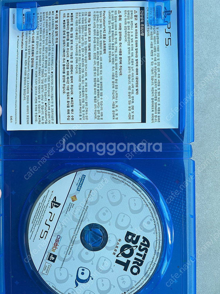 Ps5 아스트로봇--1