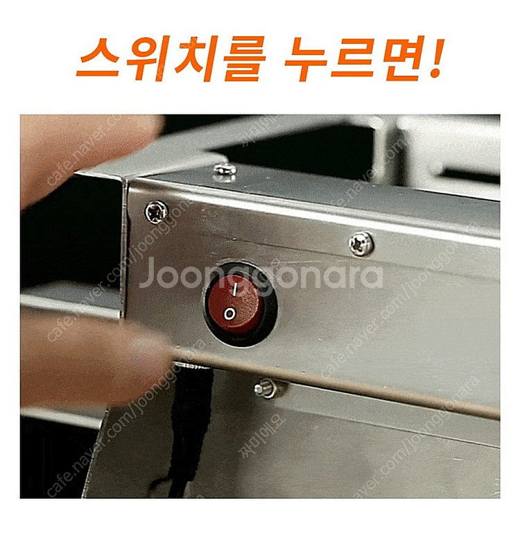주방고수 야채 양배추 슬라이서--2