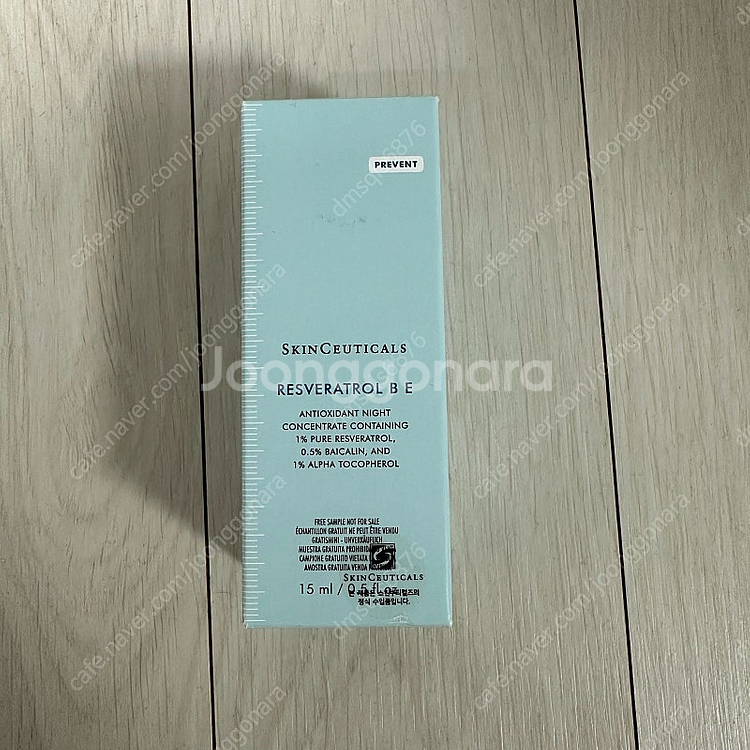스킨수티컬스 레스베라트롤 B E 15ml--0