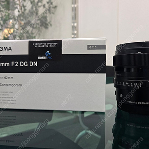 시그마 65mm f2 소니 FE 마운트 24년12월구매