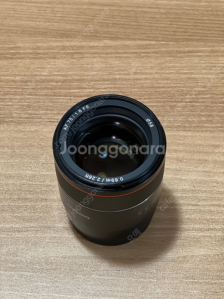 삼양옵틱스 AF 75mm F1.8 FE 소니FE용 (풀...--0