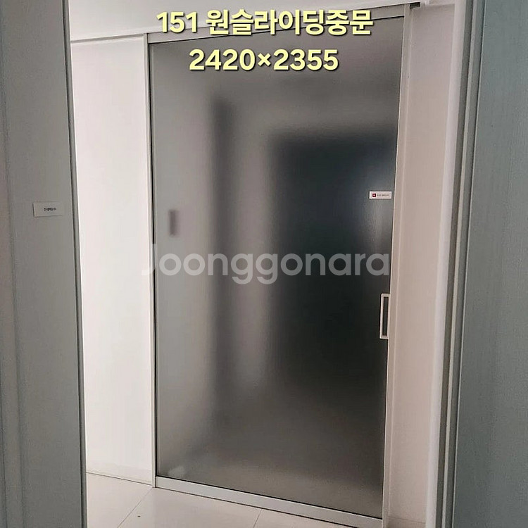 2월3~4일 충남아산모델하우스️ KCC발코니창호,이탈리아...--6