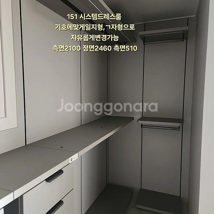 2월3~4일 충남아산모델하우스️ KCC발코니창호,이탈리아...--9