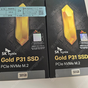 SK하이닉스 Gold P31 M.2 NVMe SSD 500GB 미사용 새제품