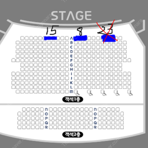 소란 콘서트 1열 양도