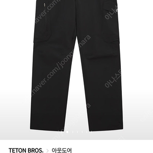 티톤브로스 둘레 소프트쉘 카고 팬츠 M