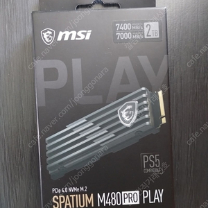 MSI SPATIUM M480PRO PLAY 2tb , M480PRO HEATSINK, SN740 1TB