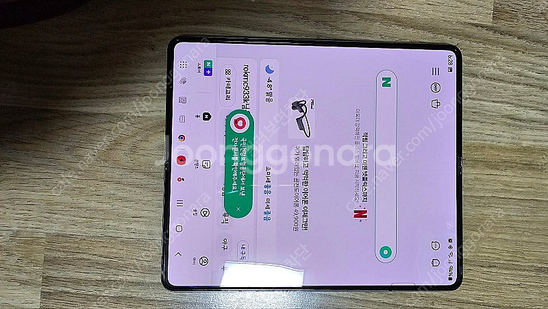 갤럭시폴드5 512 자급제 풀박스 판매합니다--1