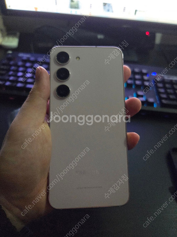갤럭시 s23 256g 라벤더 자급제--2