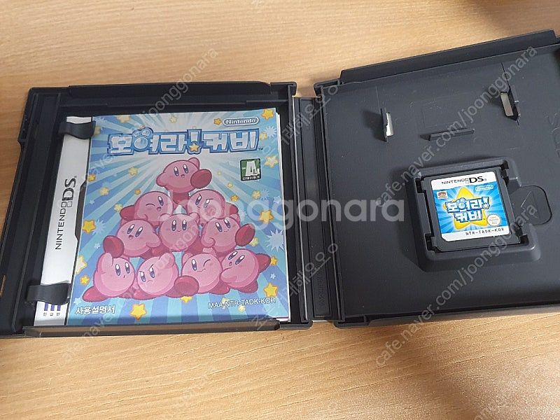 모여라커비 곽칩 설명서O--0