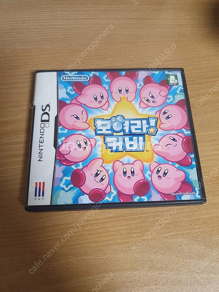 모여라커비 곽칩 설명서O--1