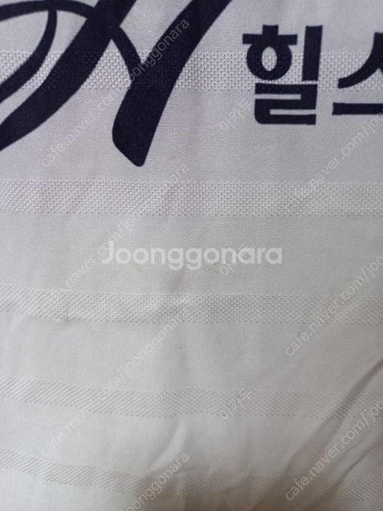 전북현대 한교원 선수 매치원 유니폼 판매--3