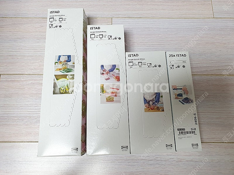 이케아 지퍼백--0