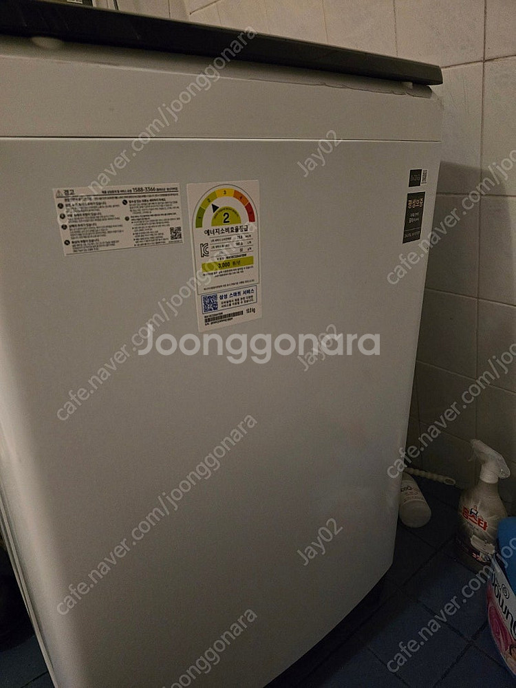 삼성 통돌이 10kg 세탁기_실사용1년--1