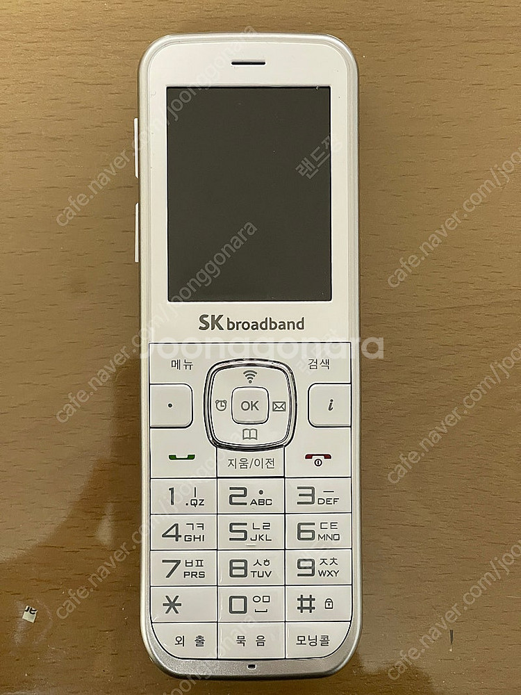 SK broadband 에스케이 브로드밴드 가정용 무선...--2