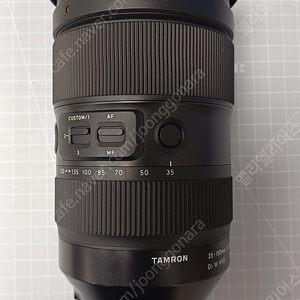 탐론 35-150 f2-2.8 Di 3 VXD 소니FE용