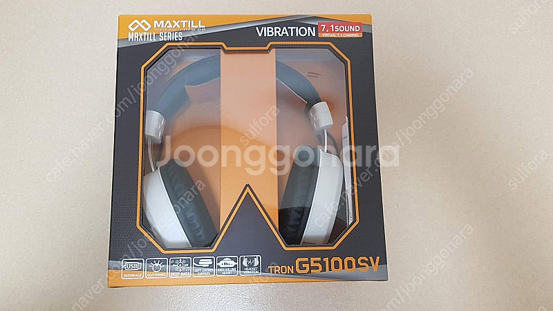 맥스틸 TRON Virtual 7.1CH 헤드셋--0