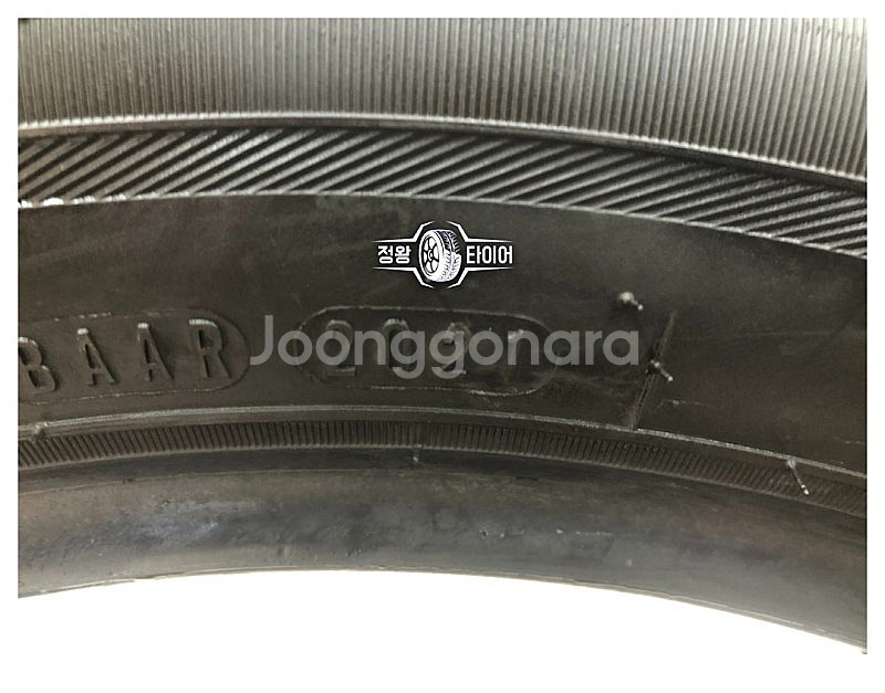 중고타이어 넥센타이어 엔프리즈 AH8 215/55R17...--5