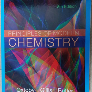 Principles of Modern Chemistry 8판 8th Edition 판매합니다.