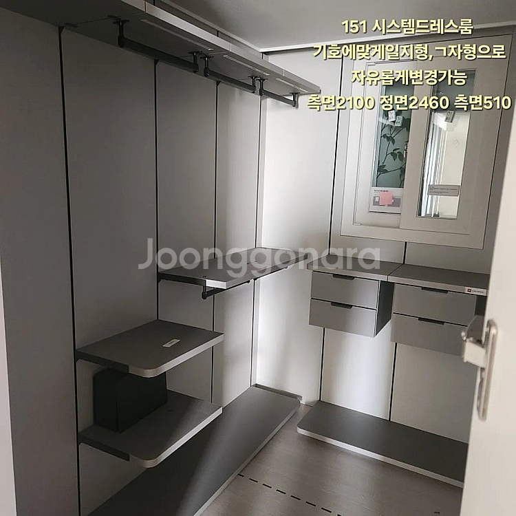 2월3일 충남아산모델하우스️ KCC발코니창호,이탈리아세라...--8