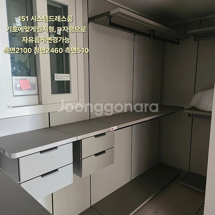 2월3일 충남아산모델하우스️ KCC발코니창호,이탈리아세라...--9