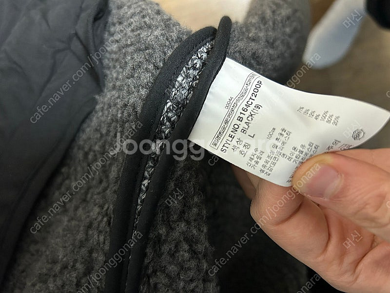 이사로 남성의류 떨이 정리합니다 (바쏘, 트루젠, 인디...--8
