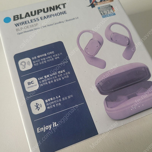 블라우풍트 퍼플 이어폰 보조배터리 blaupunkt