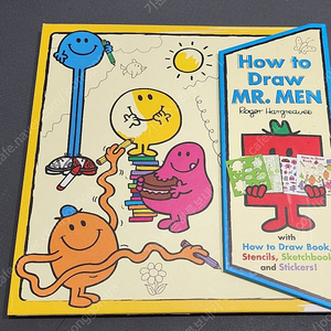 eq의 천재들 그리기, 새책, How to draw MR. Men