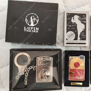 지포 라이타, 오일 라이타, ZIPPO, 루팡3세, 한정판 팝니다.